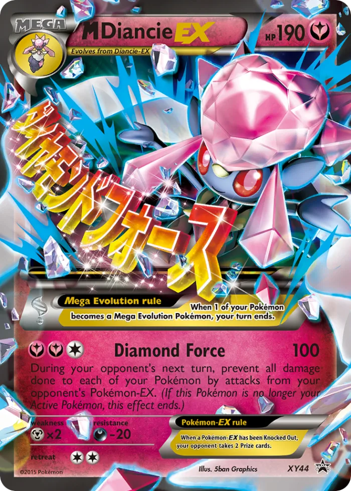 M Diancie-EX #XY44 XY Black Star Promos Pokemon card
