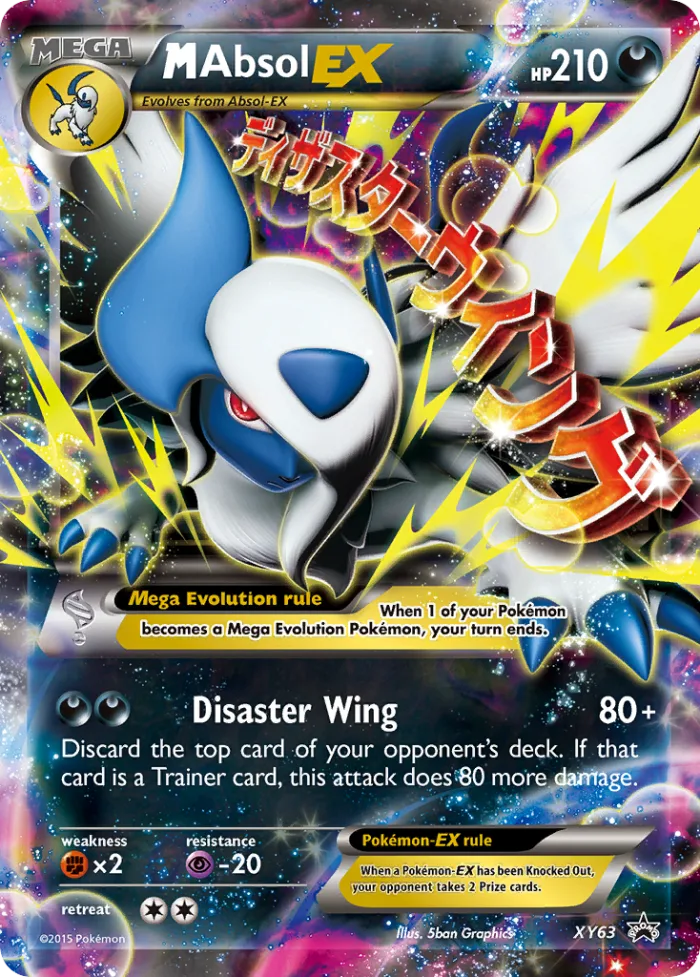 M Absol-EX #XY63 XY Black Star Promos Pokemon card
