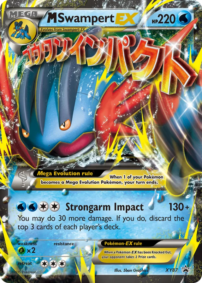 M Swampert-EX #XY87 XY Black Star Promos Pokemon card