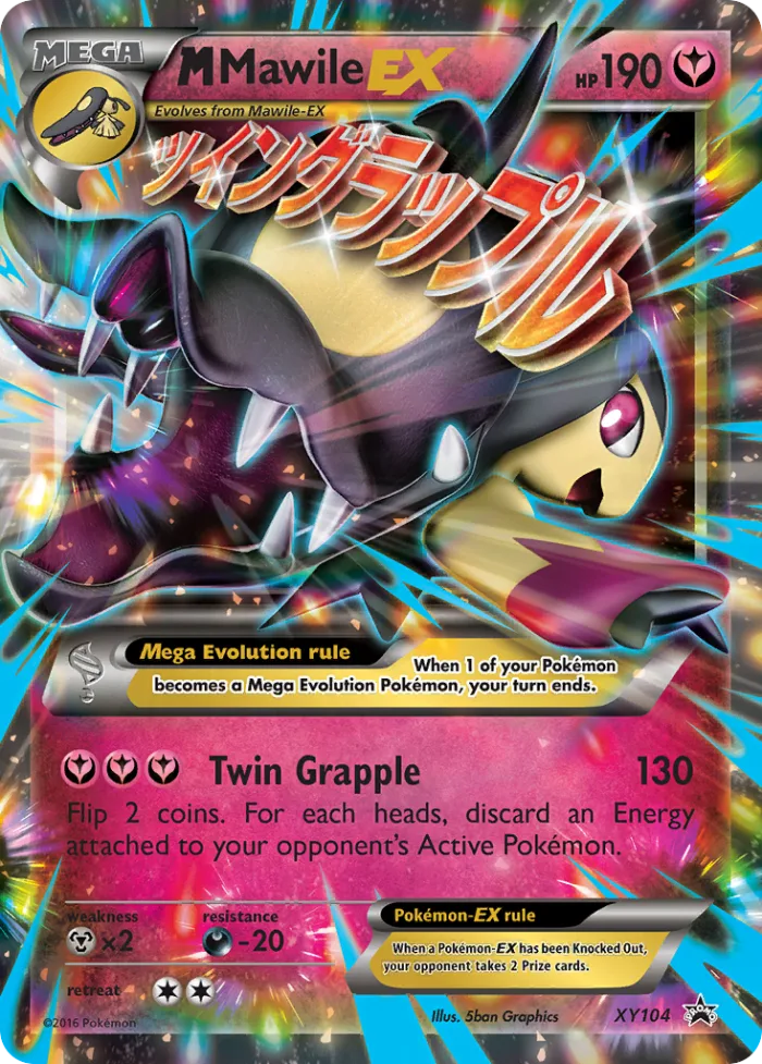 MMawile-EX #XY104 XY Black Star Promos Pokemon card