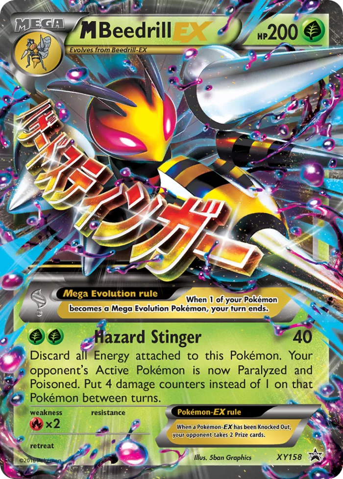 M Beedrill-EX #XY158 XY Black Star Promos Pokemon card