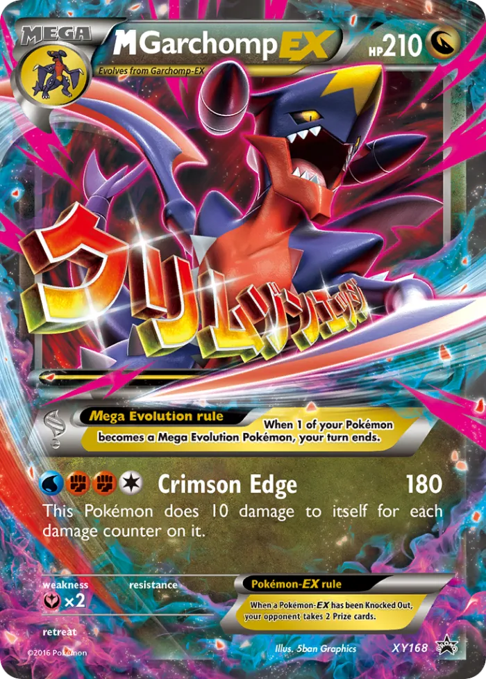 M Garchomp-EX #XY168 XY Black Star Promos Pokemon card