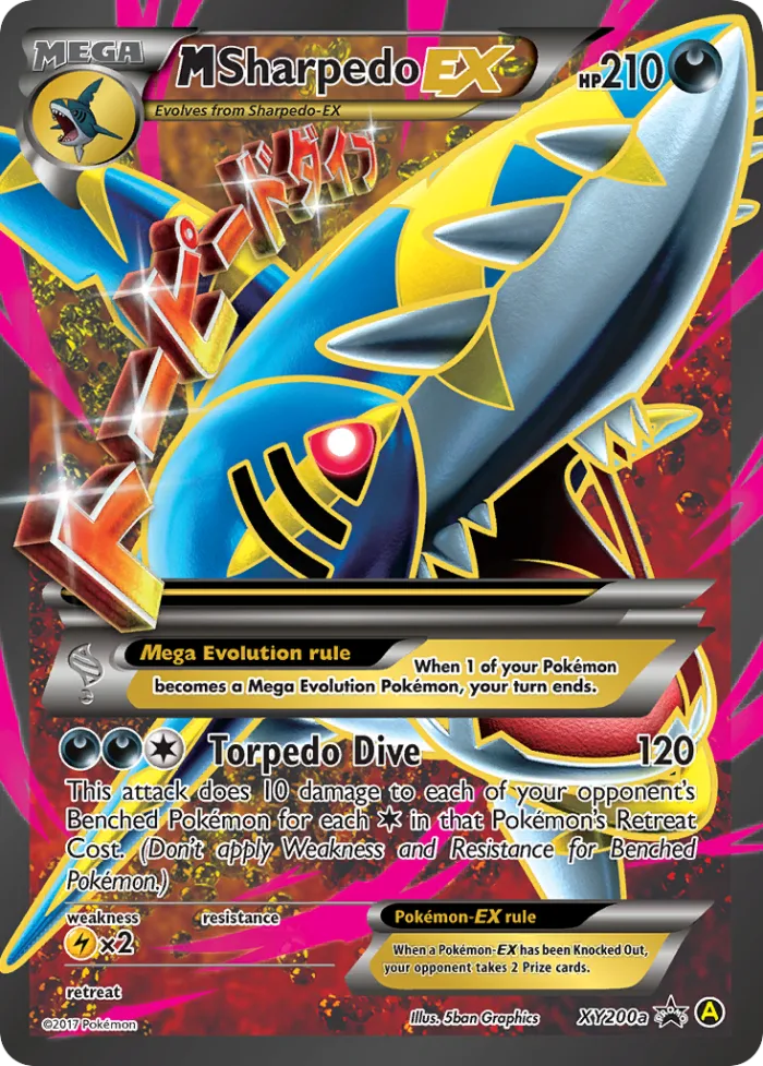 M Sharpedo-EX #XY200a XY Black Star Promos Pokemon card