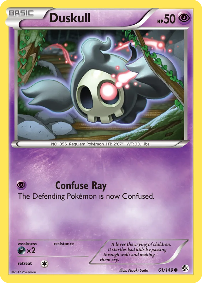 Duskull #61 Boundaries Crossed Pokemon card