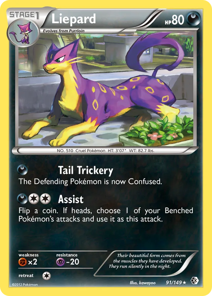 Liepard #91 Boundaries Crossed Pokemon card