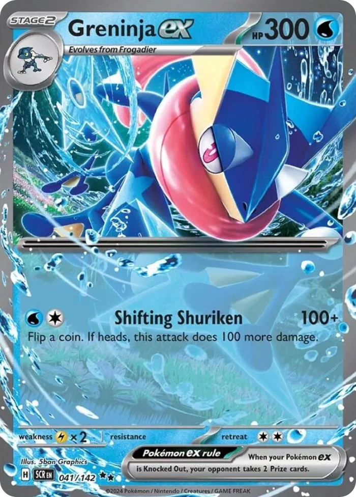 Greninja ex #41 Stellar Crown Pokemon card