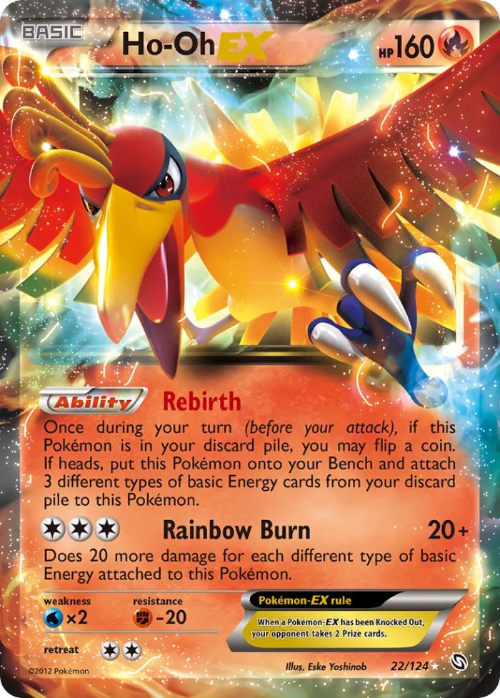 Ho-Oh-EX #22 Dragons Exalted Pokemon card