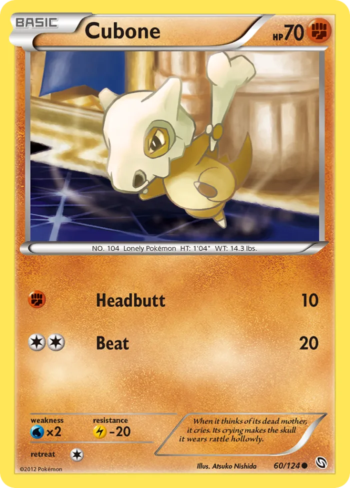 Cubone #60 Dragons Exalted Pokemon card