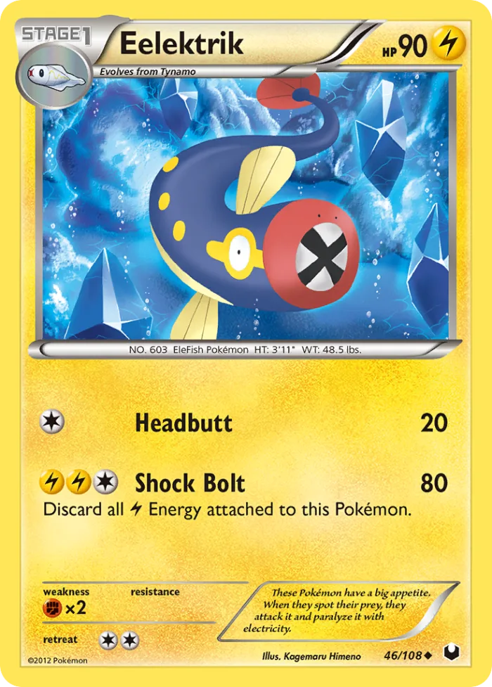 Eelektrik #46 Dark Explorers Pokemon card