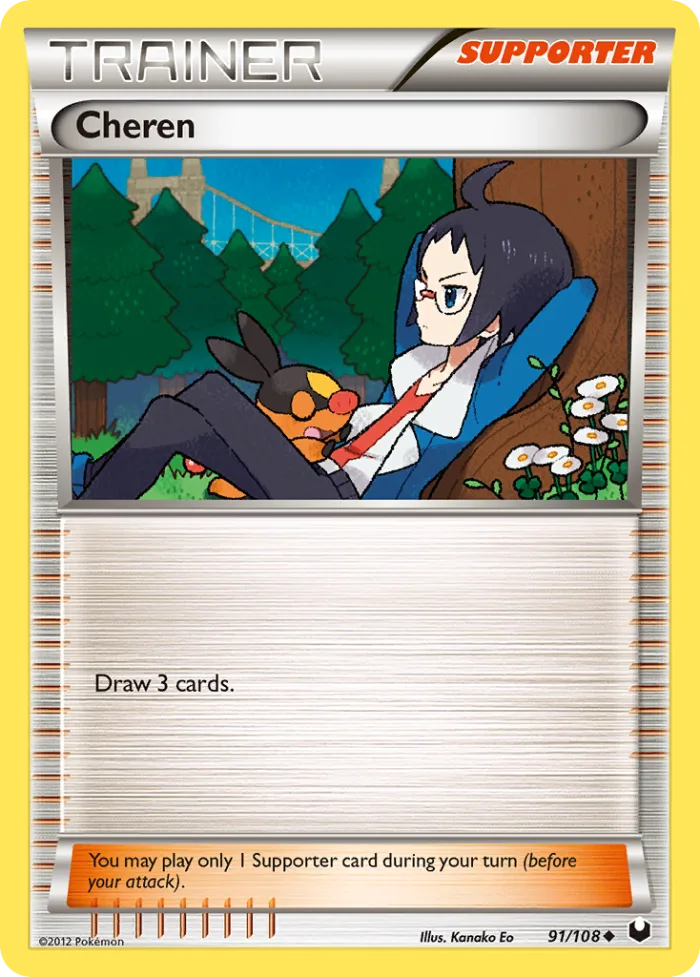 Cheren #91 Dark Explorers Pokemon card