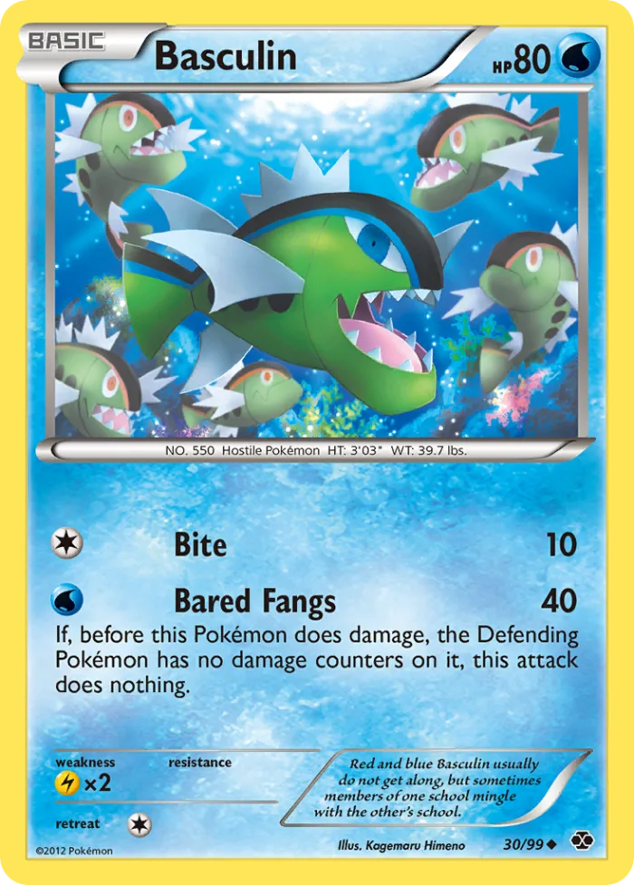 Basculin #30 Next Destinies Pokemon card