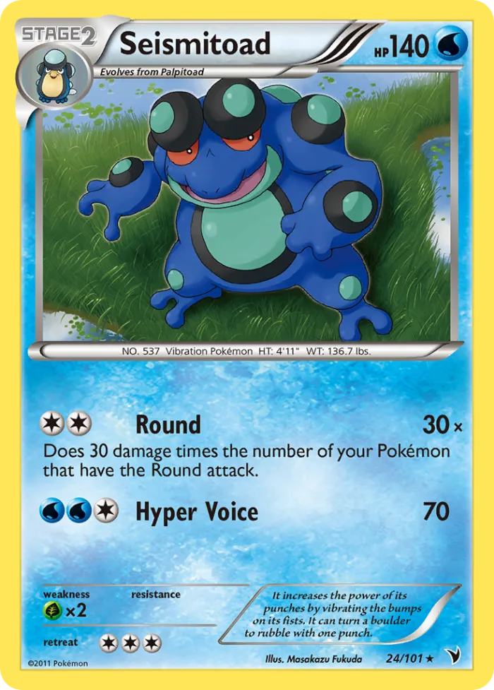 Seismitoad #24 Noble Victories Pokemon card