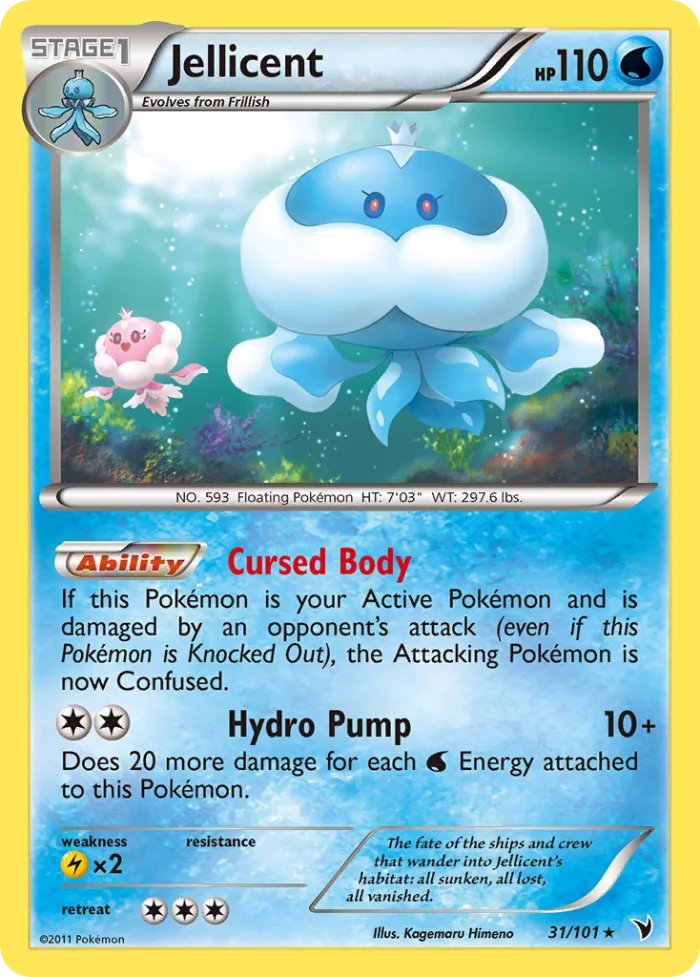 Jellicent #31 Noble Victories Pokemon card