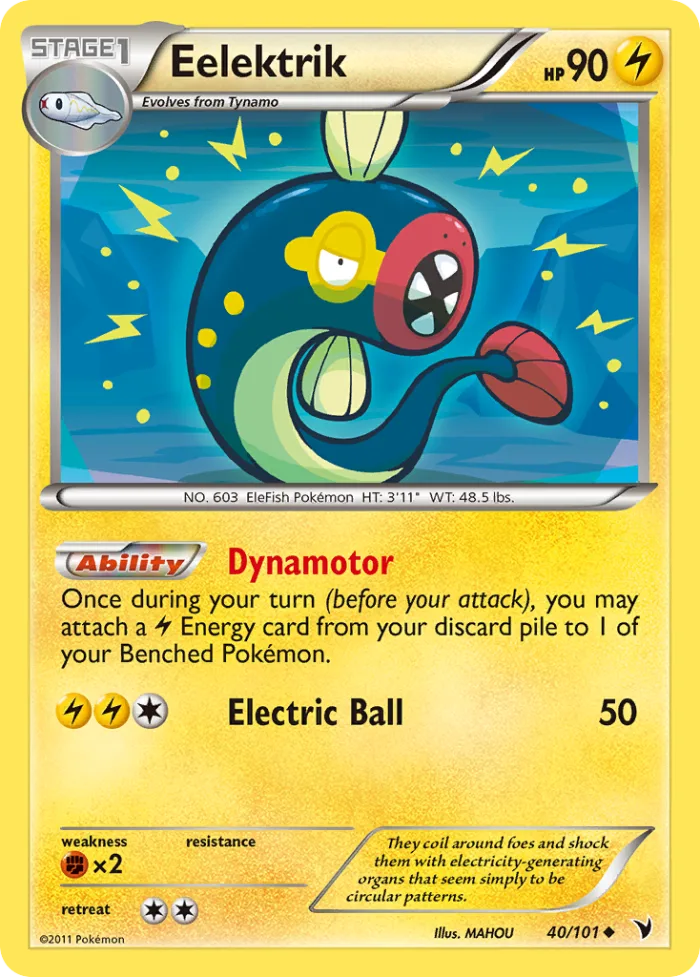 Eelektrik #40 Noble Victories Pokemon card