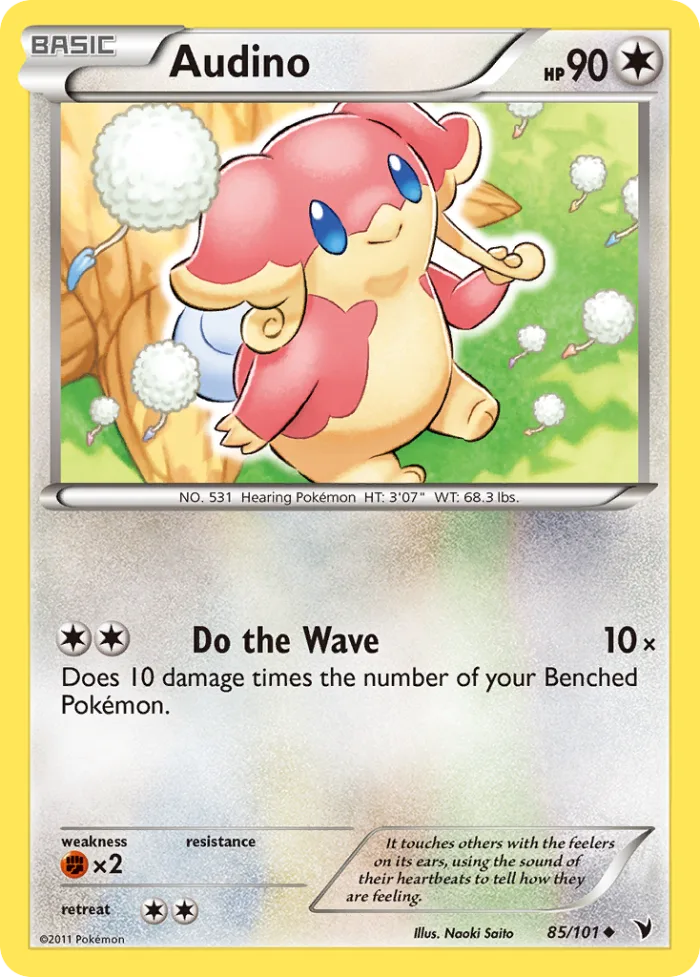 Audino #85 Noble Victories Pokemon card