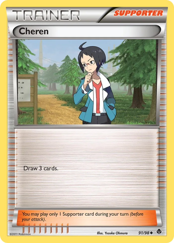 Cheren #91 Emerging Powers Pokemon card