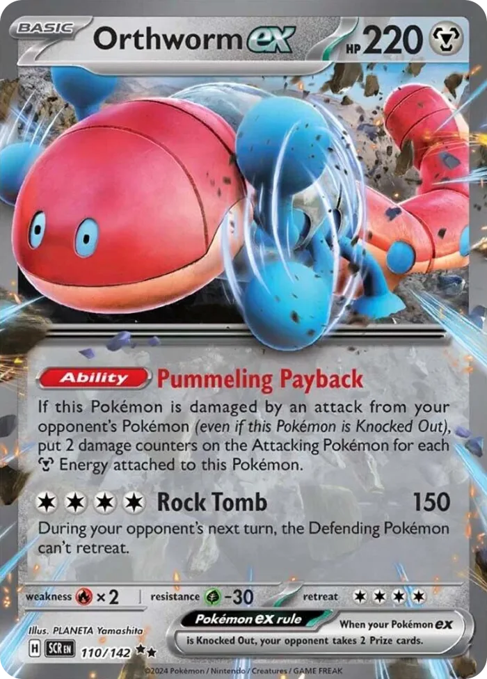 Orthworm ex #110 Stellar Crown Pokemon card