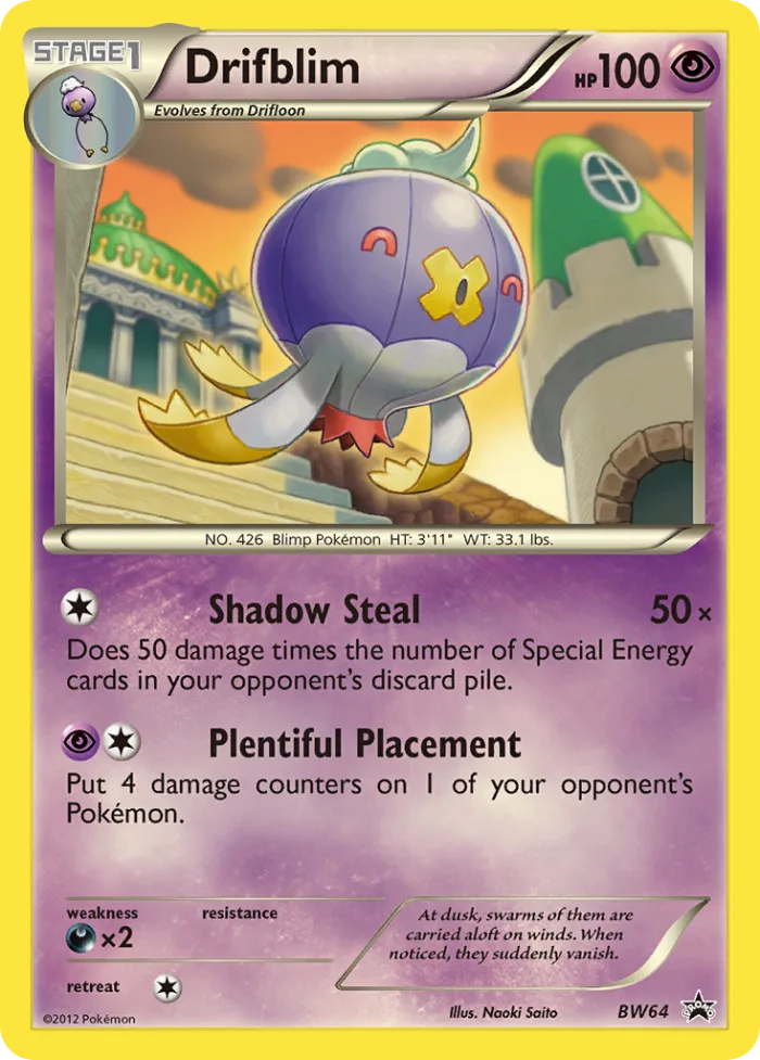 Drifblim #BW64 BW Black Star Promos Pokemon card