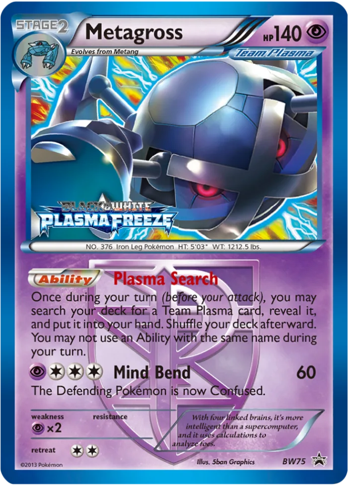 Metagross #BW75 BW Black Star Promos Pokemon card