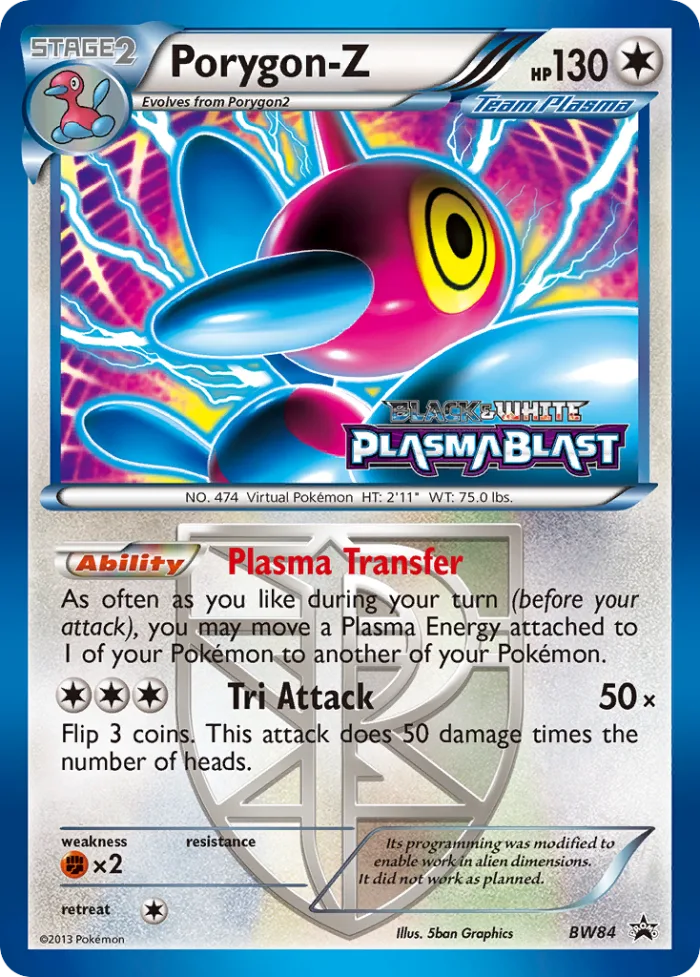 Porygon-Z #BW84 BW Black Star Promos Pokemon card