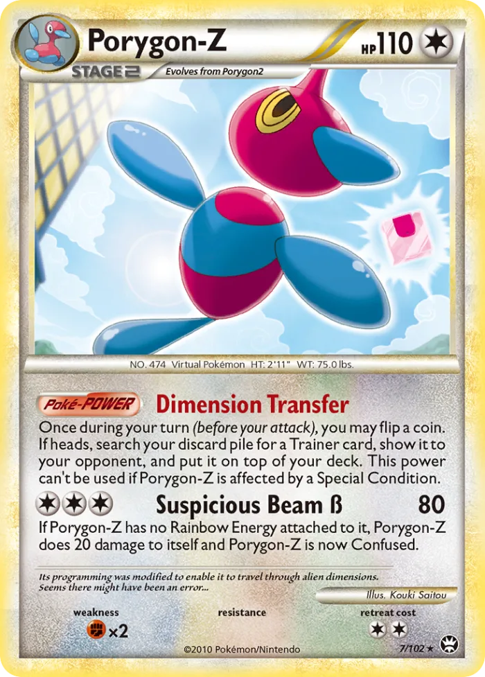 Porygon-Z #7 HS—Triumphant Pokemon card