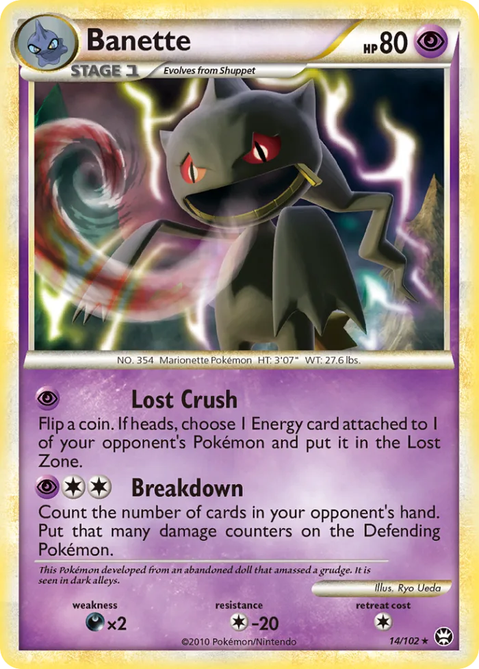 Banette HS—Triumphant card