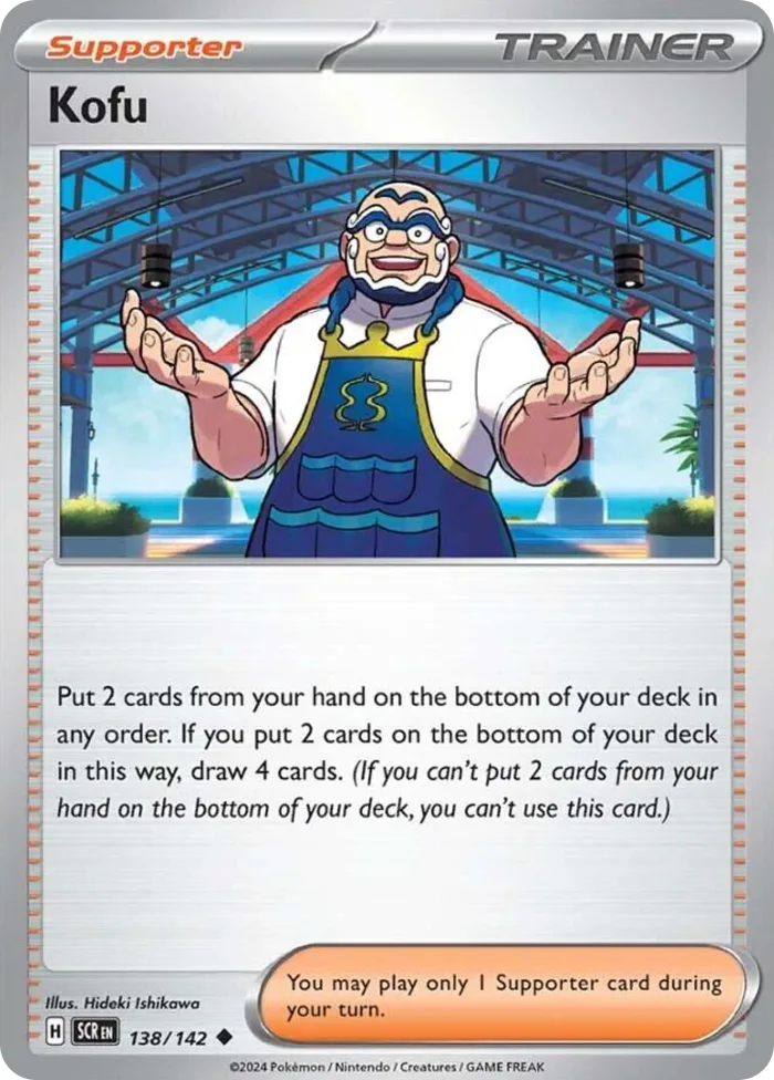 Kofu #138 Stellar Crown Pokemon card
