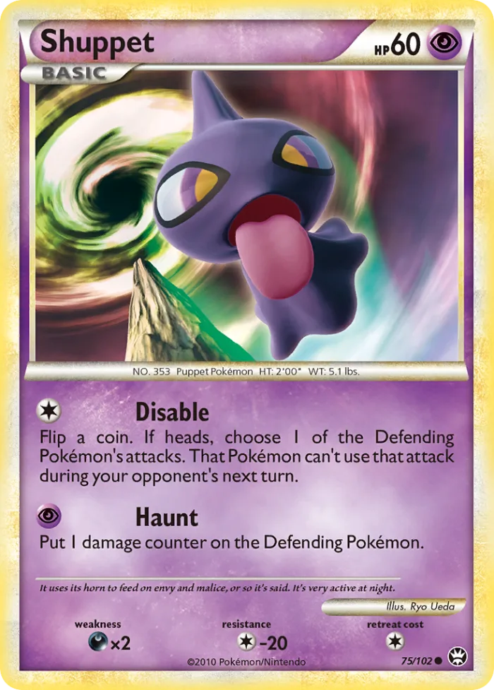 Shuppet HS—Triumphant card