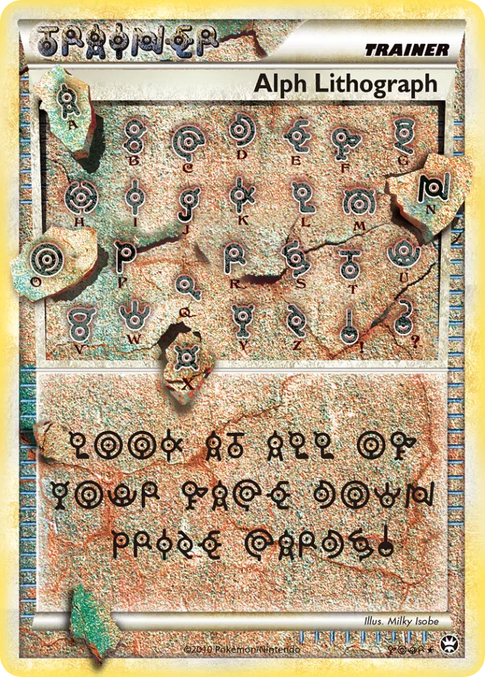 Alph Lithograph #FOUR HS—Triumphant Pokemon card