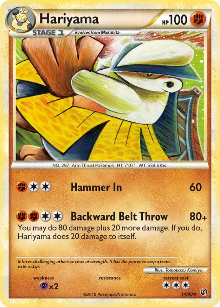 Hariyama #14 HS—Undaunted Pokemon card