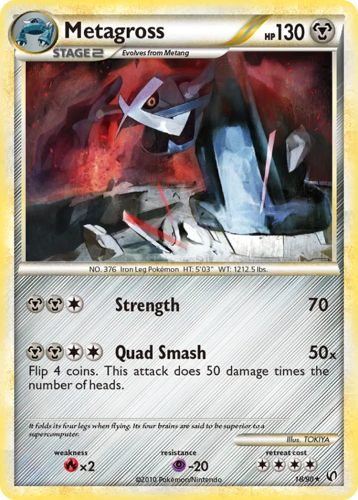 Metagross #18 HS—Undaunted Pokemon card