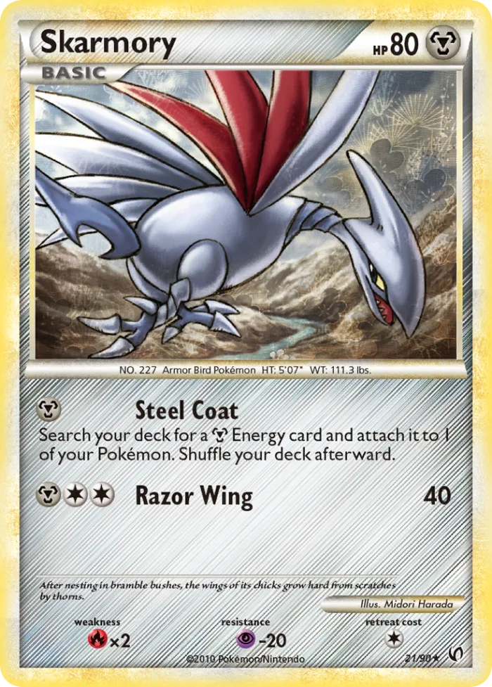 Skarmory HS—Undaunted card