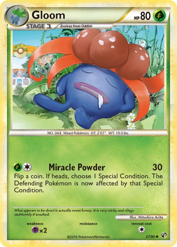 Gloom HS—Undaunted card