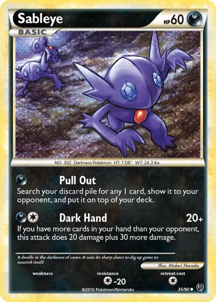 Sableye #35 HS—Undaunted Pokemon card
