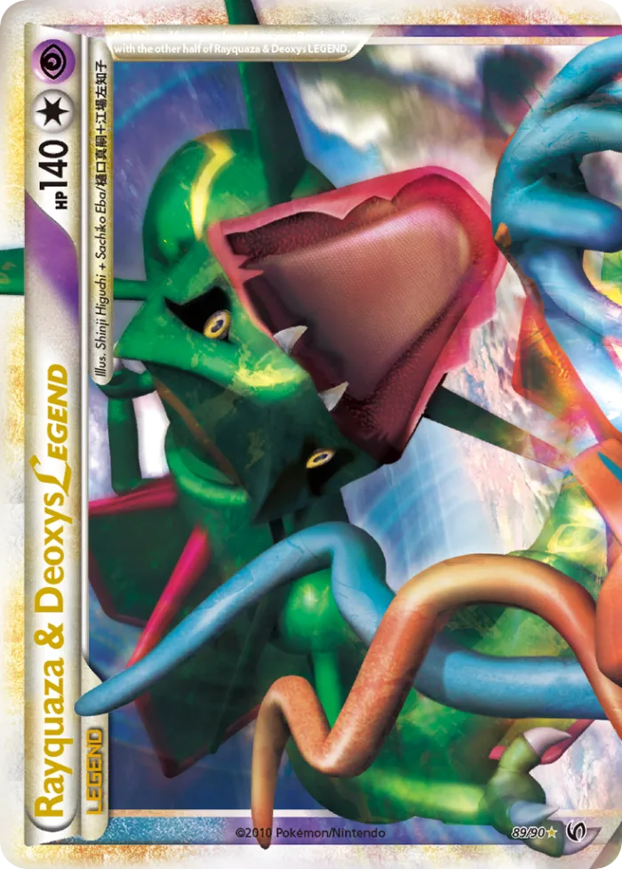 Rayquaza & Deoxys LEGEND #89 HS—Undaunted Pokemon card