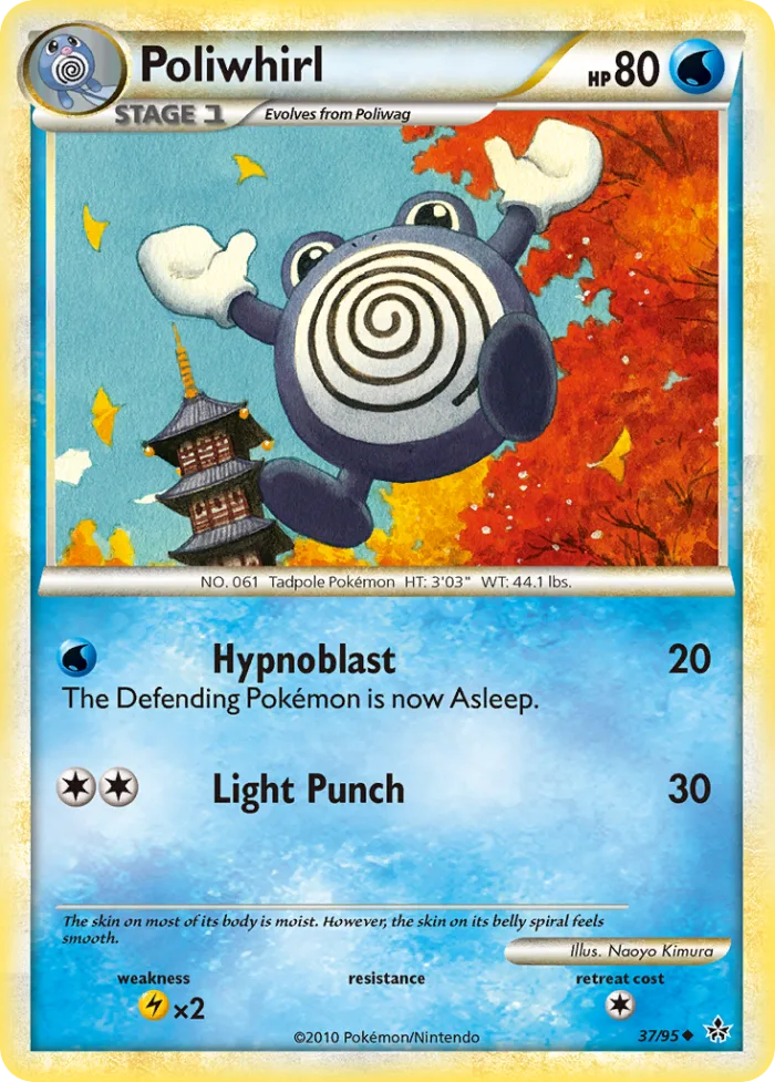 Poliwhirl HS—Unleashed card