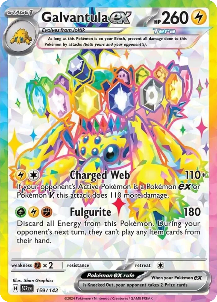 Galvantula ex #159 Stellar Crown Pokemon card
