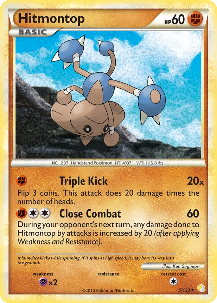 Hitmontop #5 HeartGold & SoulSilver Pokemon card