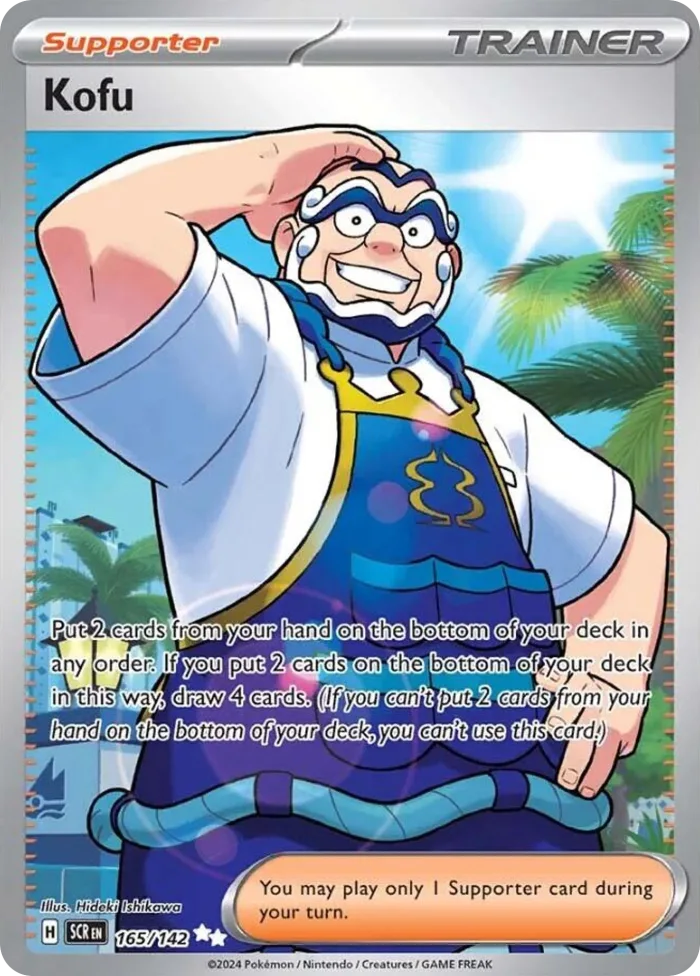 Kofu #165 Stellar Crown Pokemon card