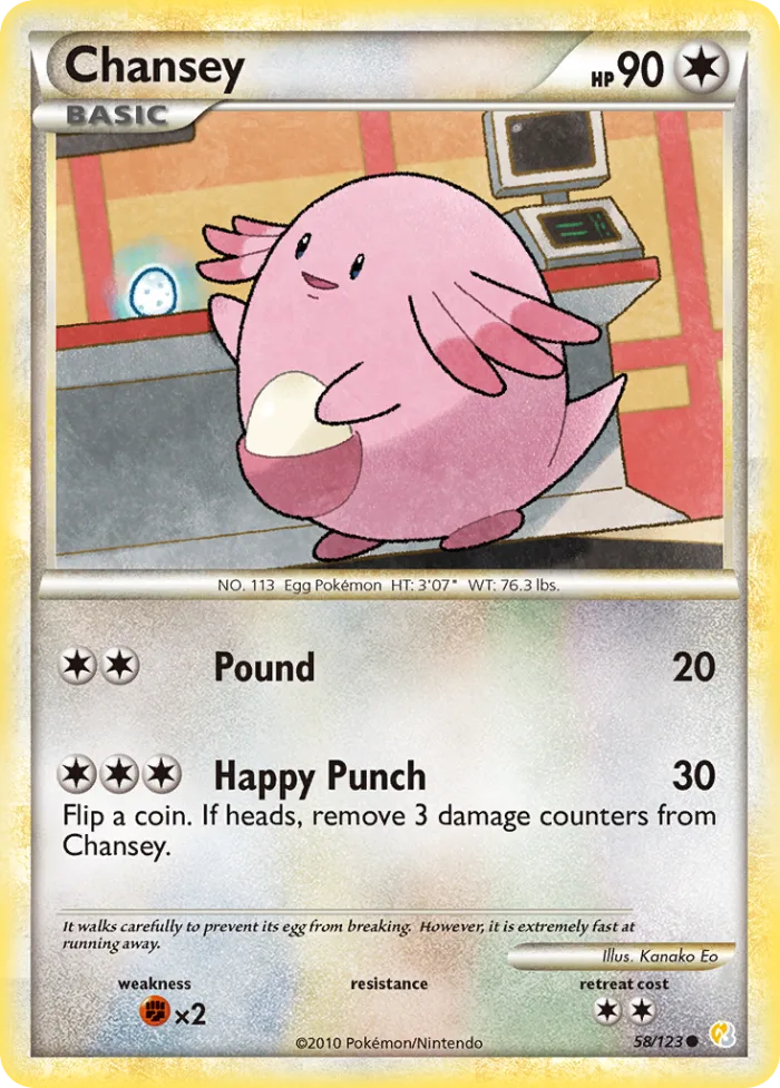 Chansey #58 HeartGold & SoulSilver Pokemon card