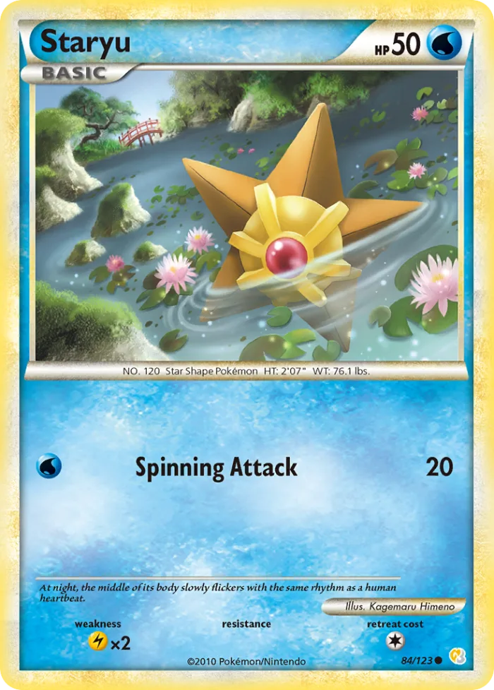 Staryu #84 HeartGold & SoulSilver Pokemon card