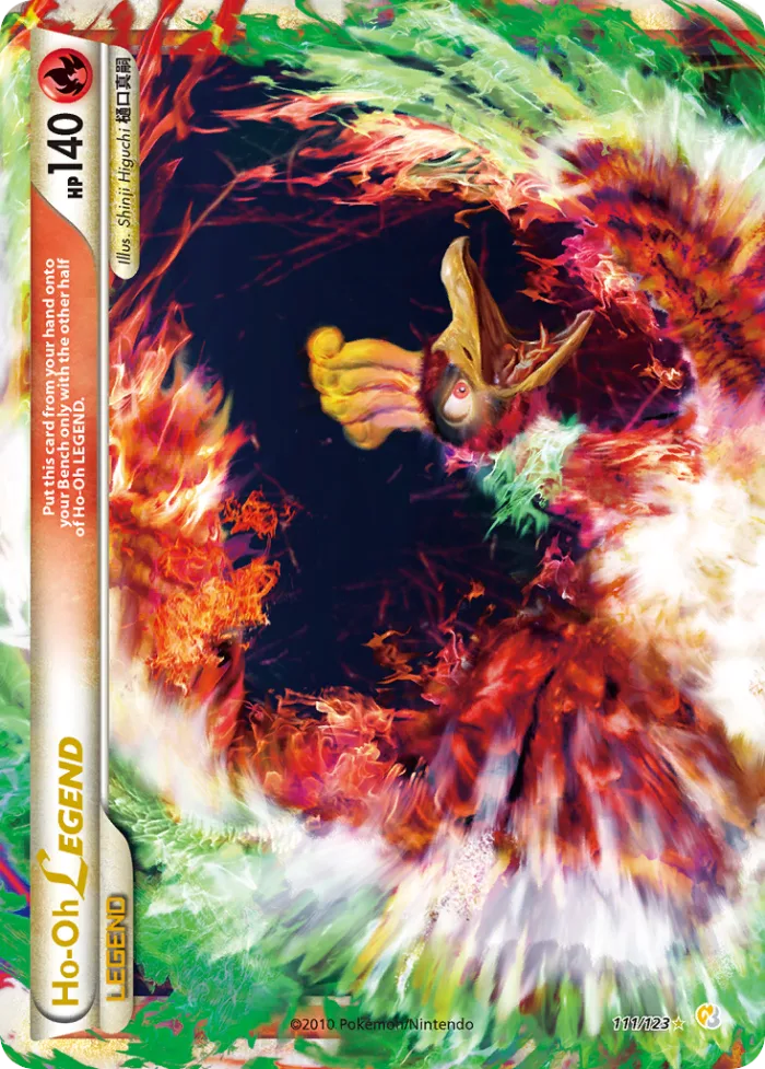 Ho-Oh LEGEND #111 HeartGold & SoulSilver Pokemon card