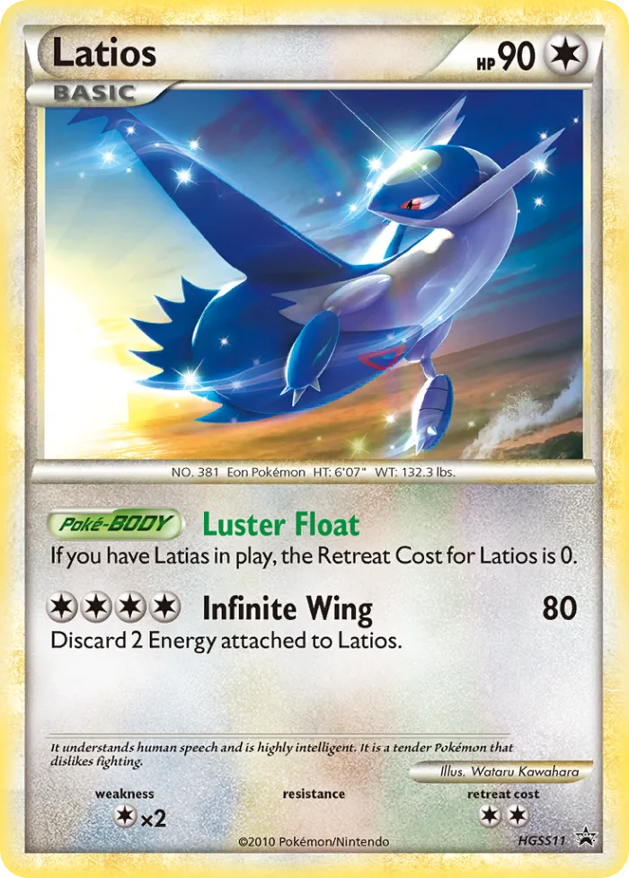 Latios #HGSS11 HGSS Black Star Promos Pokemon card
