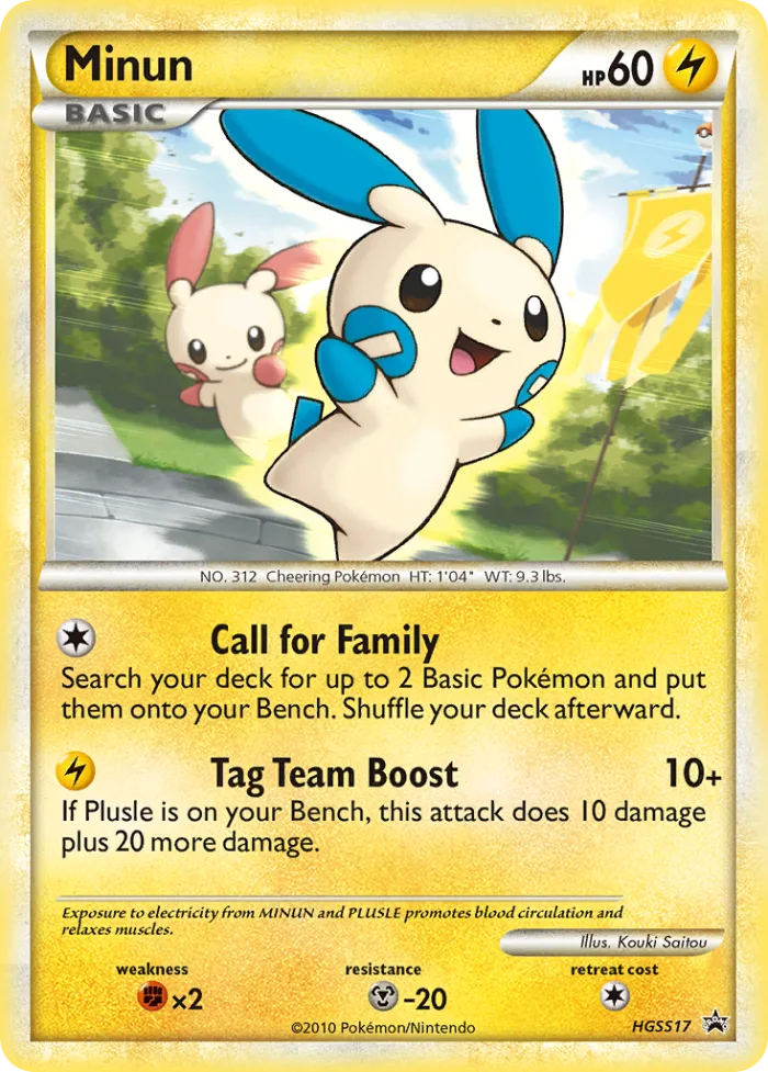Minun #HGSS17 HGSS Black Star Promos Pokemon card