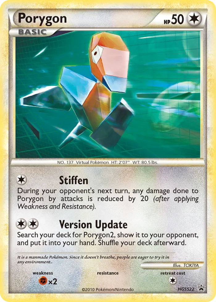 Porygon #HGSS22 HGSS Black Star Promos Pokemon card