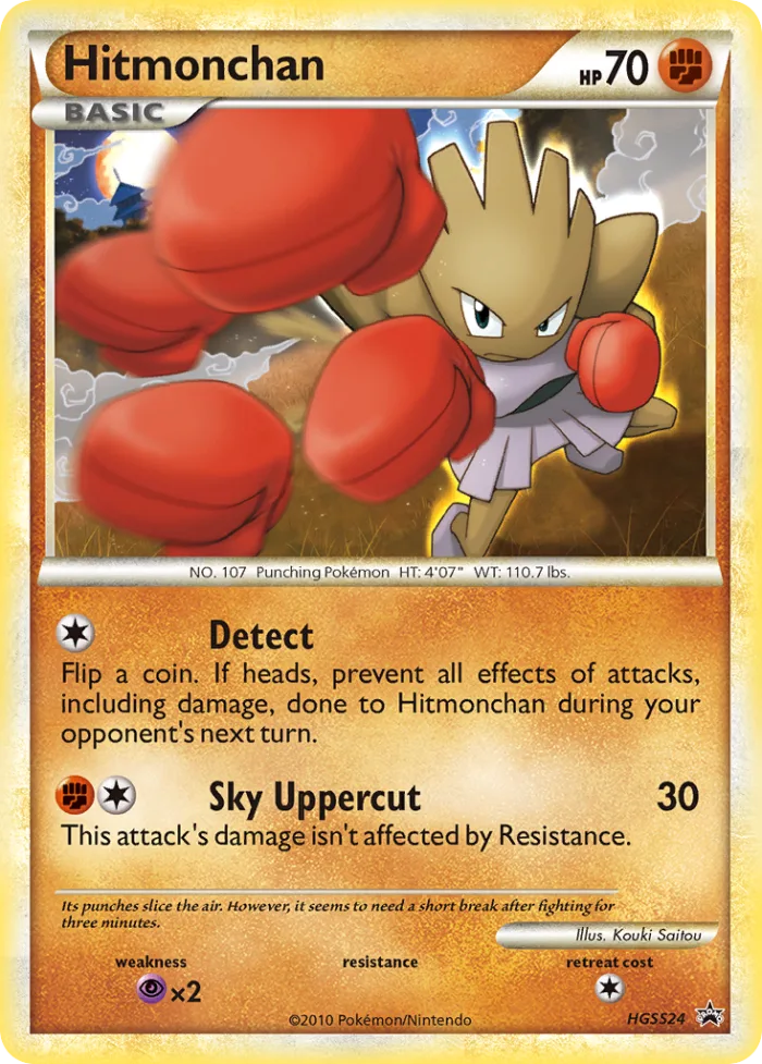 Hitmonchan #HGSS24 HGSS Black Star Promos Pokemon card
