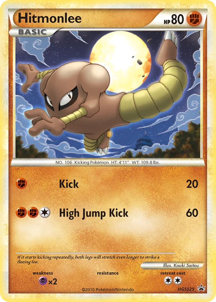 Hitmonlee #HGSS25 HGSS Black Star Promos Pokemon card
