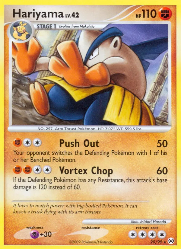 Hariyama #20 Arceus Pokemon card