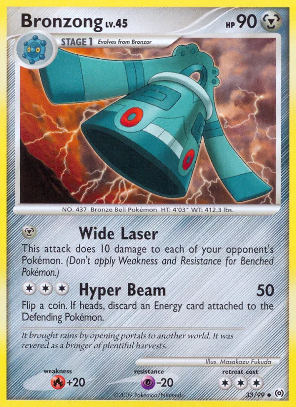 Bronzong #33 Arceus Pokemon card