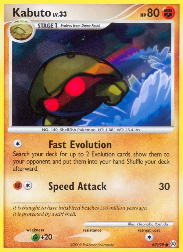 Kabuto #67 Arceus Pokemon card